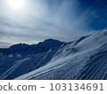 Snow mountain 103134691
