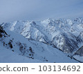 Snow mountain 103134692