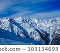Snow mountain 103134693