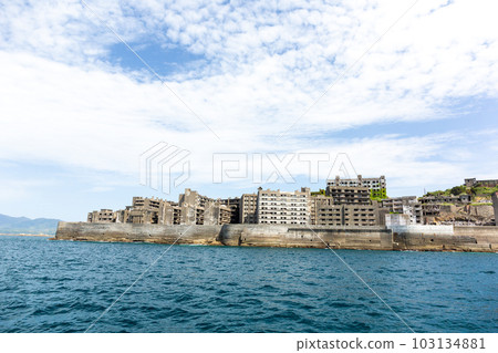 Gunkanjima Taken April 2023 Gunkanjima Taken April 2023 103134881