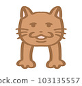 Loose cat hanging tea 103135557