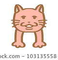 Loose pink hanging cat 103135558