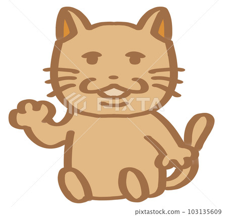 Loose cat sitting tea Loose cat sitting tea 103135609