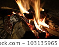 篝火 103135965