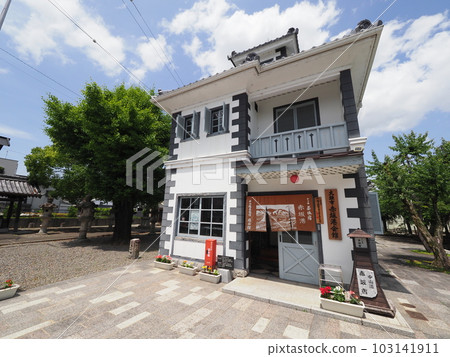 中山道驛站川港赤坂港 中山道驛站川港赤坂港 103141911