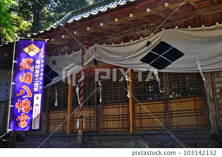 Takeda Hachimangu Shrine Worship Hall Kamiyama-cho, Nirasaki City, Yamanashi Prefecture 103142132