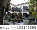 Parador courtyard 103143698