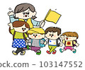 Elementary school students going to school and watching aunts 103147552