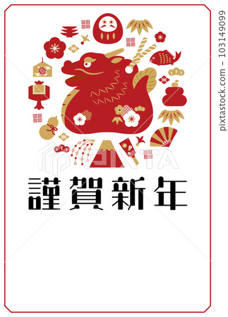 新年賀卡模板/龍鈴和新年圖標(紅色) 新年賀卡模板/龍鈴和新年圖標(紅色) 103149099