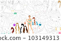 Princess Gown Coloring Page Paper Doll with Dress, Hairstyles and Accessories. Vector Illustration 103149313