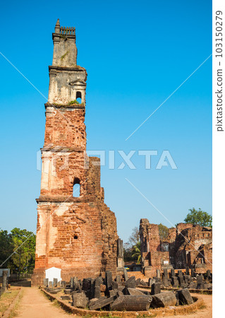 St. Augustine ruined church, Goa St. Augustine ruined church, Goa 103150279
