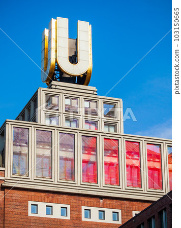 U-Tower Dortmunder museum building, Dortmund 103150665