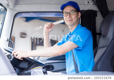 Truck driver driver portrait 103151679