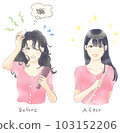 Undulating Hair Worries Before After Pink 103152206