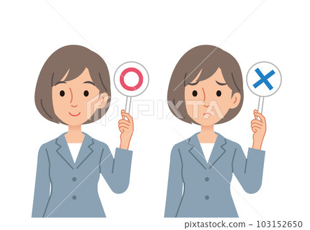 Business person (female) who issues Marubatsu Business person (female) who issues Marubatsu 103152650