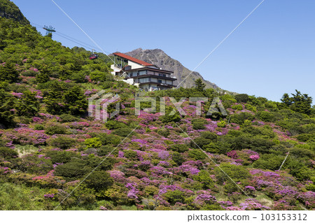 Miyama Kirishima of Unzen Nitta Pass Miyama Kirishima of Unzen Nitta Pass 103153312