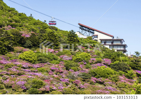 Miyama Kirishima of Unzen Nitta Pass Miyama Kirishima of Unzen Nitta Pass 103153313