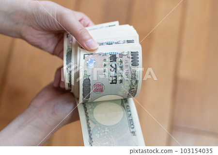 計算賬單 計算賬單 103154035