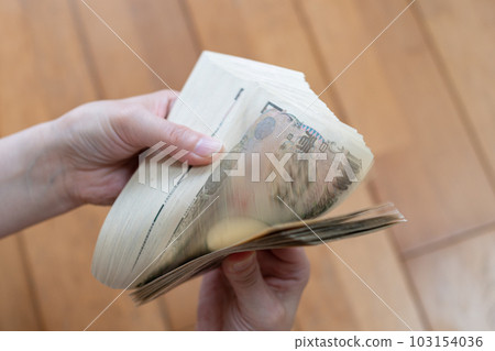 計算賬單 103154036