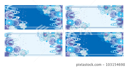 中國風背景框邊框套裝 103154698