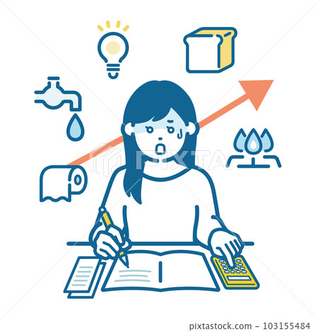 Woman surprised by high prices Woman surprised by high prices 103155484