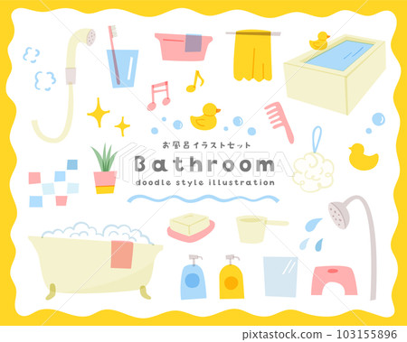 Bath hand drawn style illustration set bathroom bathtub bathroom bathroom bathtub cute shower foam 103155896