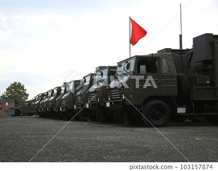 Tank Tank 103157874