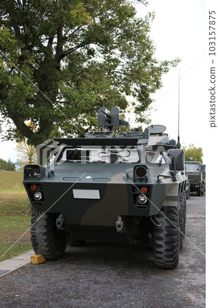 Tank Tank 103157875