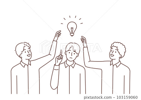 Employees try to steal colleague idea 103159060