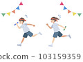 Sports day relay athlete boy and girl 103159359