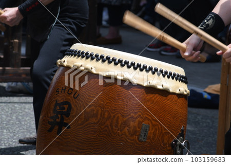 Japanese Drums Ofuna Festival Japanese Drums Ofuna Festival 103159683