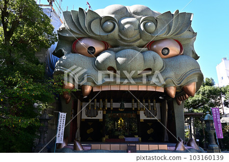 From Namba Yasaka Shrine 103160139