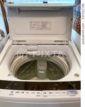 front of washing machine front of washing machine 103161196