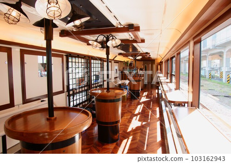 Koshino Shu*Kura/Yuzawa Shu*Kura/Ryuto Shu*Kura Car 2: Kuramori ~Kuramori~ Koshino Shu*Kura/Yuzawa Shu*Kura/Ryuto Shu*Kura Car 2: Kuramori ~Kuramori~ 103162943