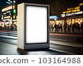 Digital Media Blank billboard , signboard for product advertisement  design , advertising light box billboard, Generative Ai 103164988