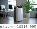 Air purifier in white workplace room with filter for cleaner removing . Generative Ai 103164995