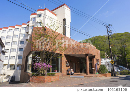 Adex cafe in Noboribetsu, Hokkaido 103165106