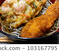 New Year's Eve with tempura soba 103167795