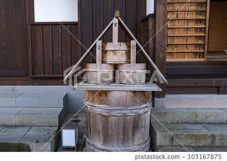 長崎出島 Otonazumesho 桶桶 103167875