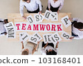 Business peoppe merge word Teamwork 103168401
