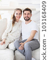 Portrait of smiling couple 103168409