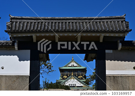 From Osaka Castle 103169957