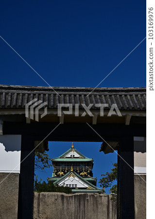 From Osaka Castle From Osaka Castle 103169976