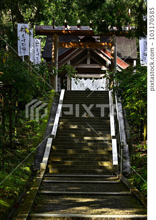 From Manai Shrine 103170585