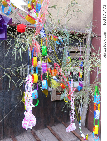 Tanabata decoration 103171473
