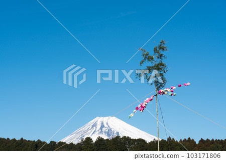 富士山和dondoyaki砲塔裝飾 103171806
