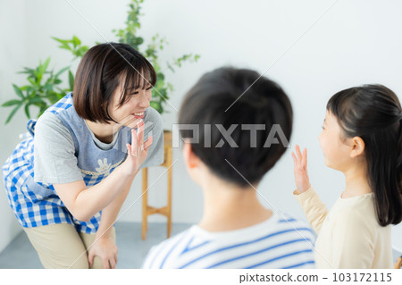 After-school daycare image 103172115