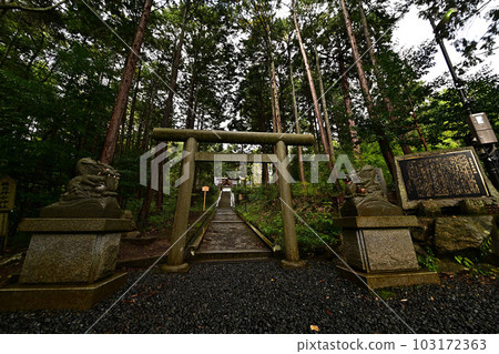 From Manai Shrine 103172363