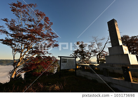 Sea of clouds from Yakami Castle 103173698
