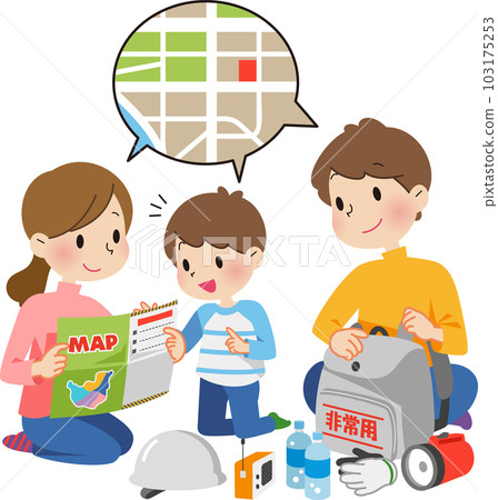 Family discussing shelter Family discussing shelter 103175253